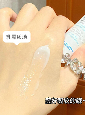 理肤泉duo乳素颜霜dou+m水杨酸乳液精华k乳修复控油保湿舒缓泛红