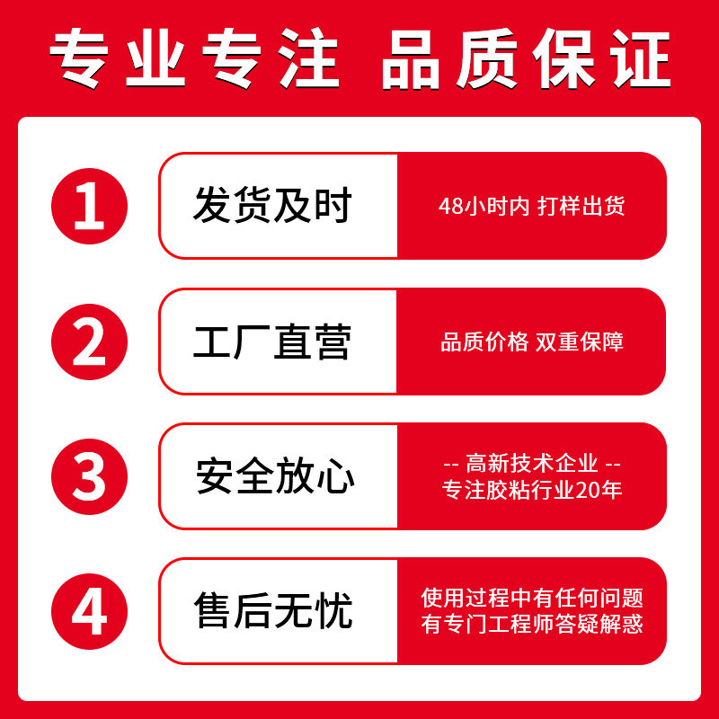 定制加工黑色PC麦拉片PET绝缘片光学镜头SOMA垫片耐高温遮光mylar,淘宝优惠券,粉丝福利购,淘宝优惠卷