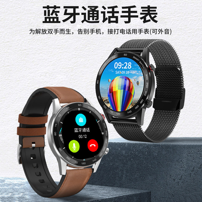 新款智能手表watch8多功能蓝牙gt8黑科技NFC防水运动手环男女商务 - 图3