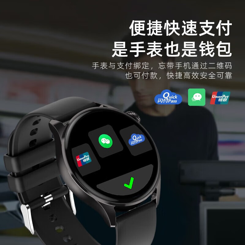 新款WATCH GT8智能手表心率血压血氧离线支付NFC运动防水手环男 - 图3