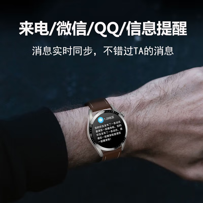 新款watch8 智能手表蓝牙通话GT8多功能华强北黑科技健康运动手表 - 图1