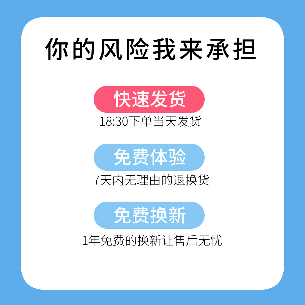 振发 适用于飞利浦电动剃须刀USB充电器A00390适配器4.3V电源线s500 S528 S529 S530 S538 S1101 S1102 S1203 - 图3