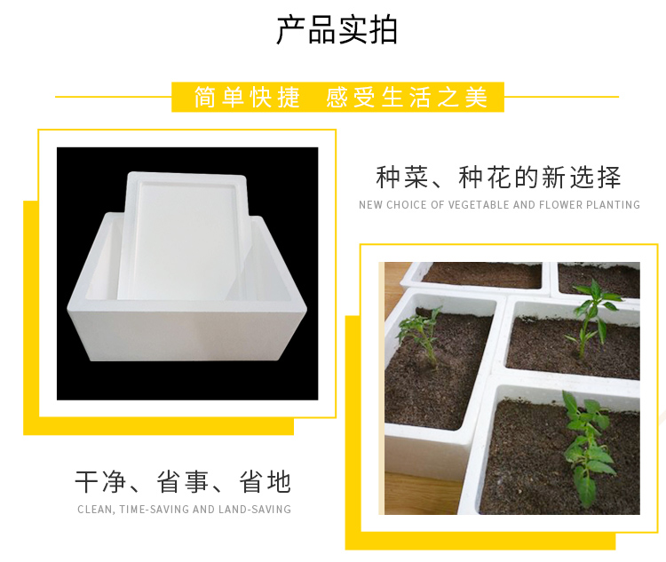 邮政泡沫箱保温3号 10斤水果生鲜海鲜冻食品冰袋冷藏箱子大号批发-图1