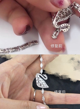 首饰维修翻新更换旧手项链断了焊接胸针补钻小碎钻水晶修复摆挂件