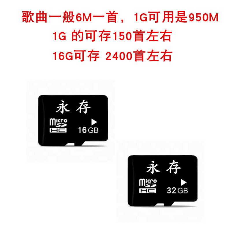 tf卡128M256M512M 1G 2G 4gb手机内存卡 micro存储卡相机音箱监控 - 图0