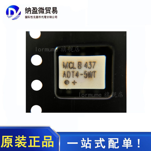 ADT4-1T+ ADT4-1WT+ ADT4-5WT+ ADT4-6WT+ ADT4-6+ ADT4-6T+ 原装 - 图0