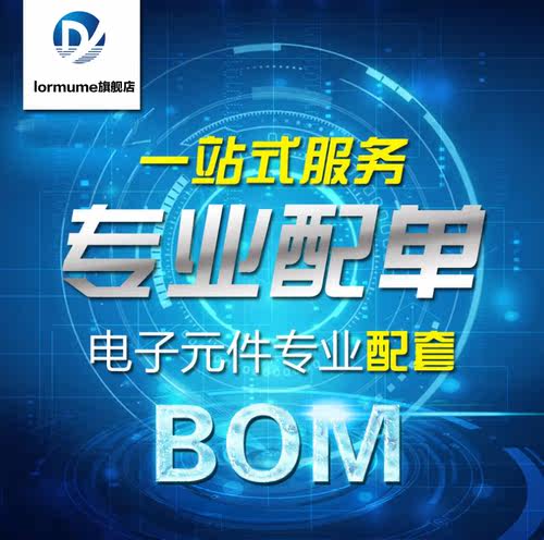 NTMFS5C430NLT1G NTMFS5C430NL 5C430L QFN5*6 全新原装 - 图0