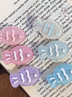彩色糖果色卡通小鱼边夹可爱百搭
