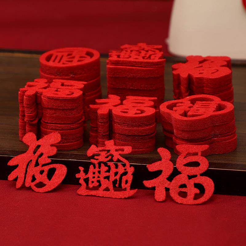 图5