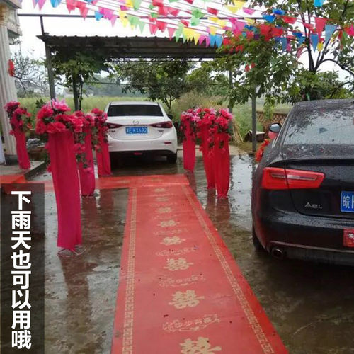 加厚防滑结婚婚庆喜庆红地毯一次性红色地毯开业婚礼庆典楼梯布置 - 图1