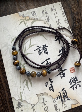 夏鸣星·时日烬晖·光与夜之恋同人手绳