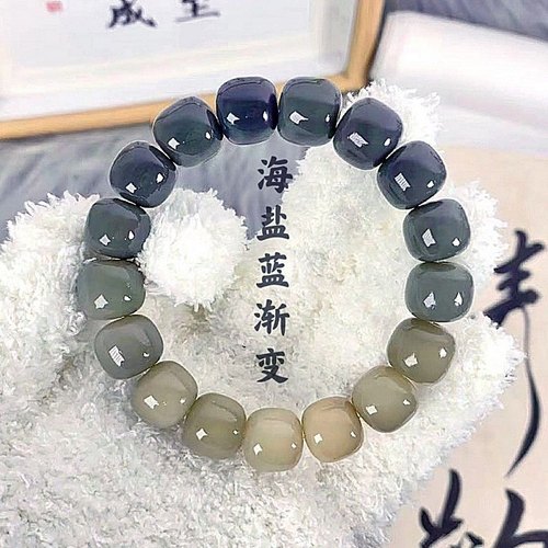 一念禅艺网红海盐蓝飘花菩提手串盘玩女孩子可变色菩提根文玩佛珠 - 图2