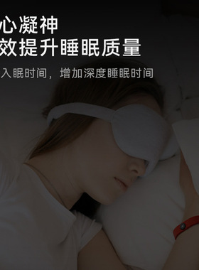 防静电手环无线除静电负离子硅胶手环时尚情侣男女篮球手链手腕带