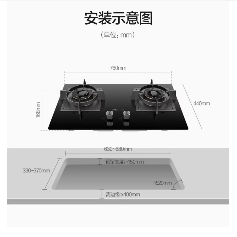 Vanward/万和CXW-160- L28TF+Q3L28 吸油烟机燃气灶畅销套装 - 图2