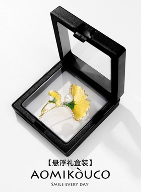 高档女黄色枫叶胸针珍珠别针配饰