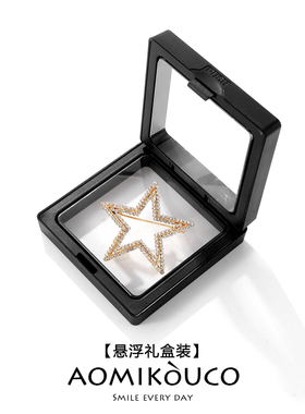 小香风镶钻五角星胸针女士别针