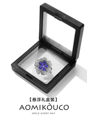 磁吸扣防走光水晶蓝花胸针别针女