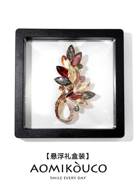 时尚优雅水晶珊瑚胸针高级感女精致个性镶钻别针西服外套流行配饰