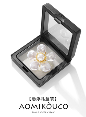 奢华巴洛克珍珠花朵胸针女西装时尚别针气质百搭西服大衣胸花配饰