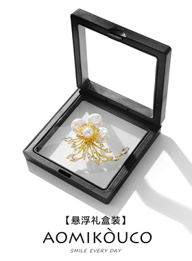 日韩风ins潮珍珠花朵胸针别针女