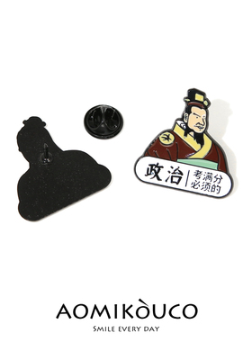 语文数学英语学科逢考必过徽章