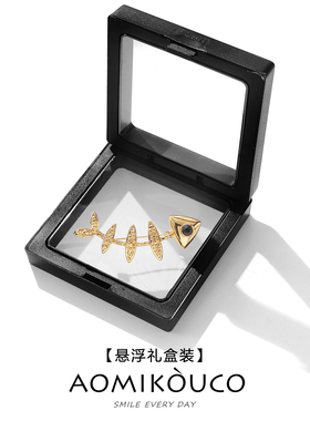 个性小众设计鱼骨胸针防走光别针
