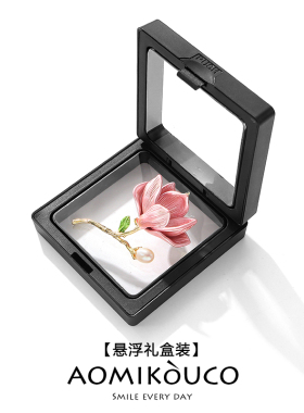 淡雅紧致粉玉兰花胸针女珍珠别针