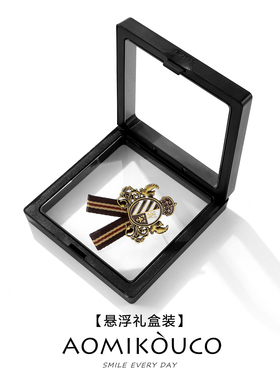 欧美学院风英伦男士王冠徽章胸针