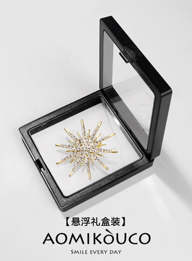高级感雪花镶钻胸针西装别针饰品