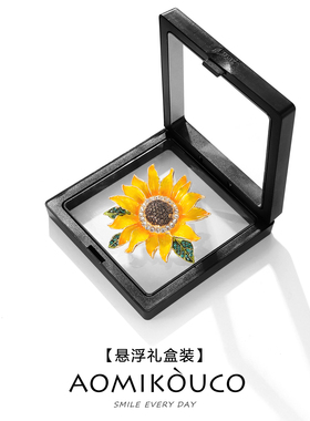 一举夺魁向日葵胸针太阳花别针女