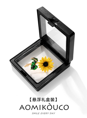 一举夺魁向日葵胸针太阳花别针女