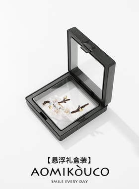 夏季洁白傲骨梅花胸针防走光别针