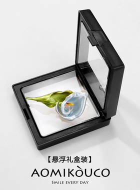 高档马蹄莲胸针西装开衫别针饰品