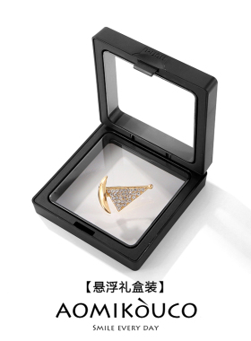 一帆风顺帆船胸针防走光领口别针