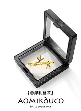 中国风复古做旧竹子胸针别针配饰