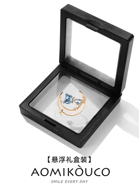 法式防走光贝壳月亮水晶猫胸针女