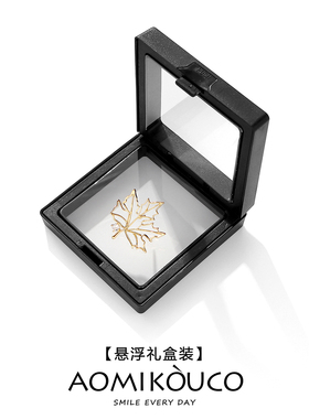 枫叶防走光胸针金属别针胸花领针