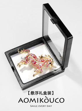 高档独角兽胸针西装别针配饰礼物