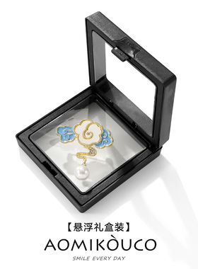 新中式祥云贝母胸针女防走光别针