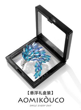 中国风渐变色水晶凤凰胸针女别针