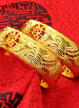 20mm镂空福喜龙凤卡扣手镯金店同款沙金仿真金结婚婚嫁新娘假三金