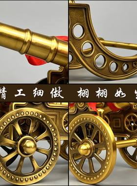 黄铜家居摆件红衣大炮模型