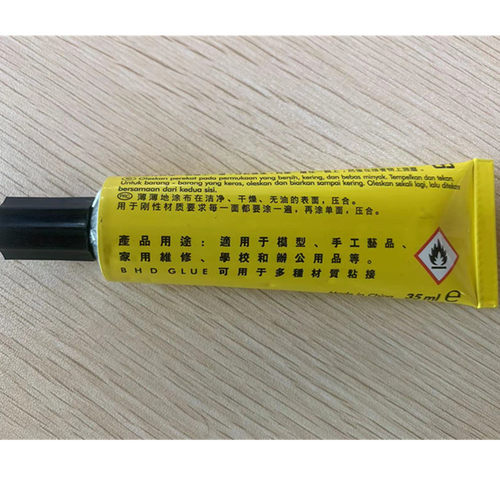 透明软性UHU胶水慢干胶应用于手工DIY工艺品饰品行业建筑模型用胶 - 图0