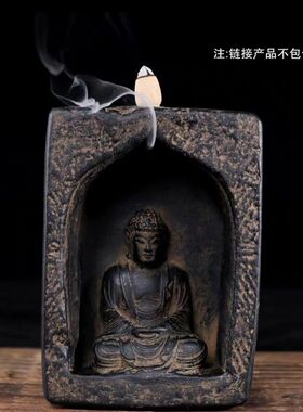 创意复古靠山佛龛佛窟仿古做旧书房盆景佛像景观桌面摆件倒流香