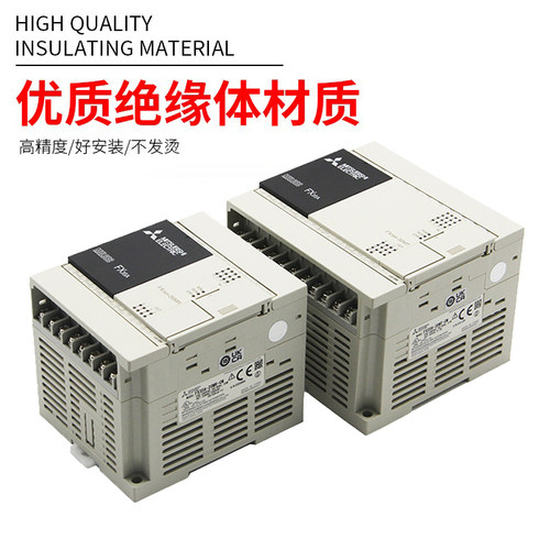 100%原装正品 三菱PLC FX3SA-10MR/14/20/30MT-CM 替代FX1S -001 - 图0