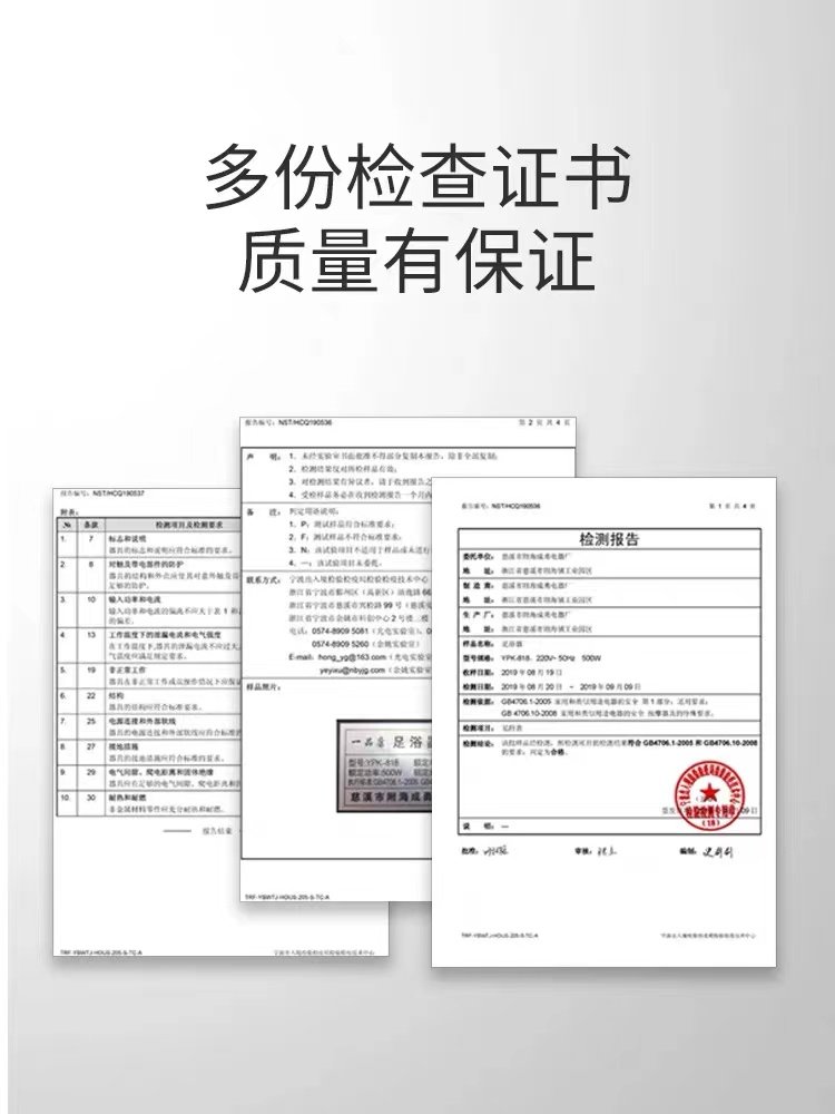 一品康全自动泡脚桶洗脚盆足浴器加热家用恒温电动按摩熏蒸足浴盆,淘宝优惠券,粉丝福利购,淘宝优惠卷