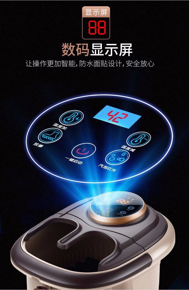 一品康全自动泡脚桶洗脚盆足浴器加热家用恒温电动按摩熏蒸足浴盆,淘宝优惠券,粉丝福利购,淘宝优惠卷