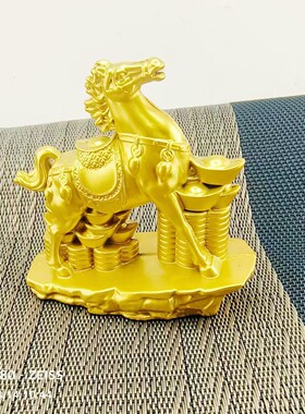 马上有钱摆件家居装饰品生肖马属马摆设金钱马工艺品商务礼品