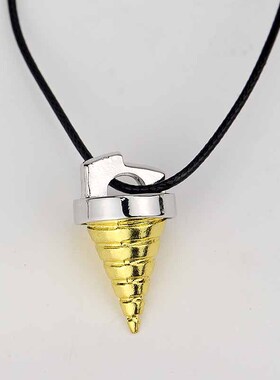 欧美热销天元突破红莲之眼圆锥形合金吊坠项链毛衣链高利润小商品