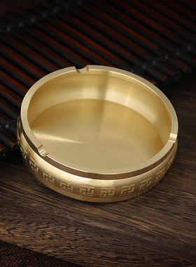 黄铜创意摆件烟灰缸烟灰缸纯黄铜